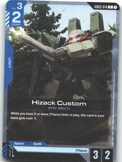 Hizack Custom