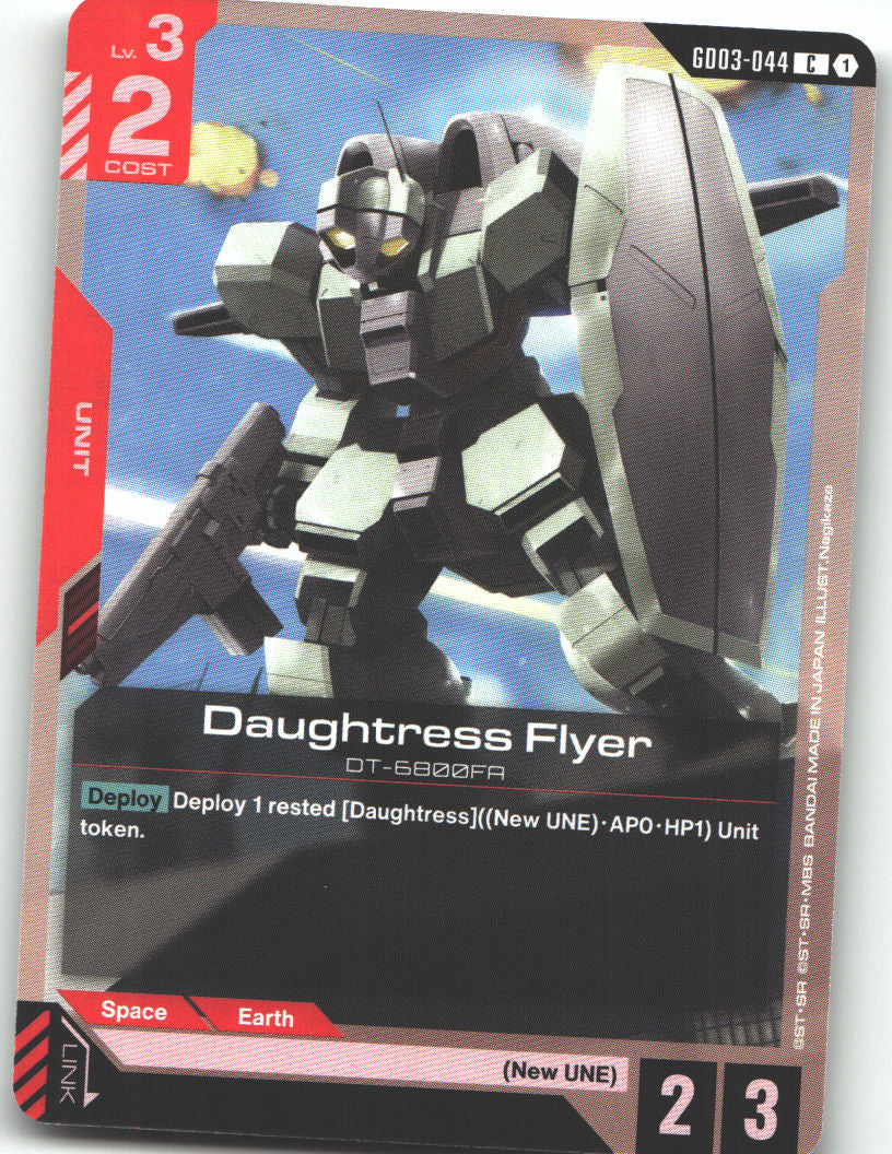 Daughtress Flyer
