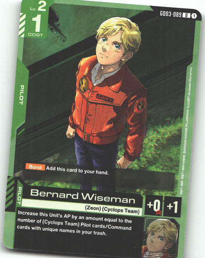 Bernard Wiseman
