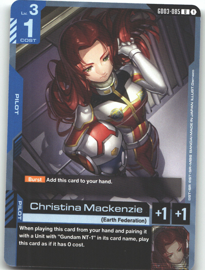Christina Mackenzie