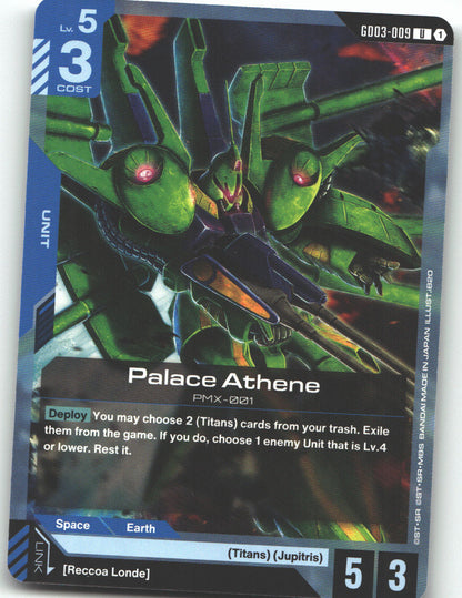 Palace Athene