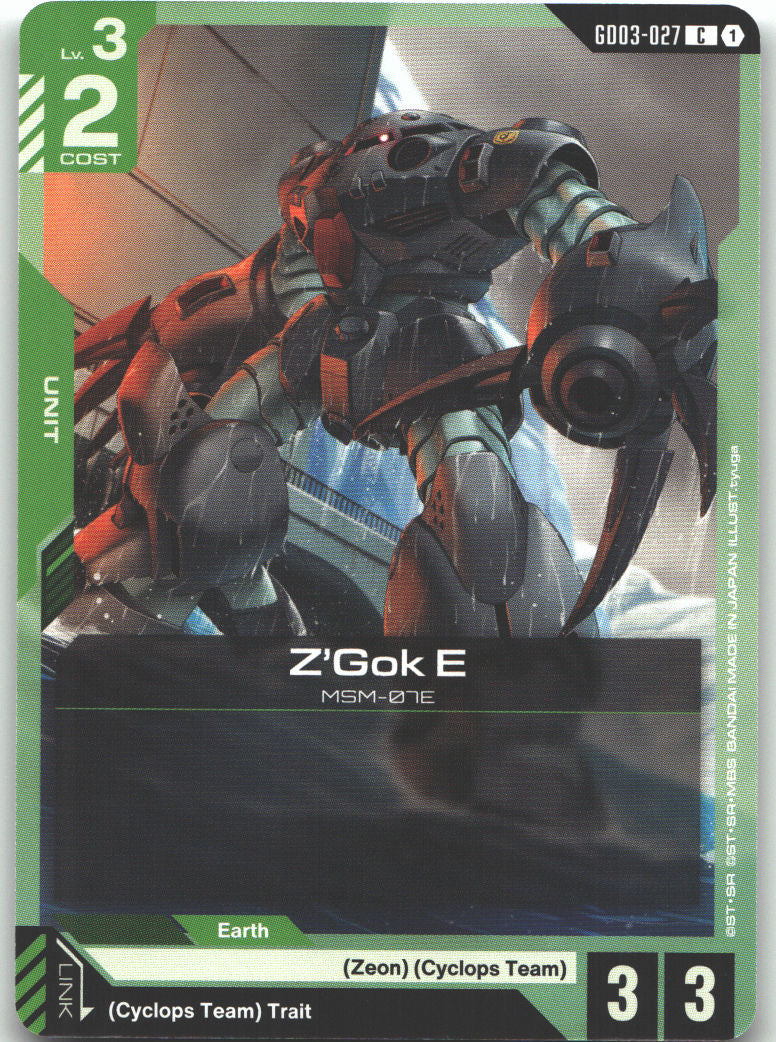 Z'Gok E