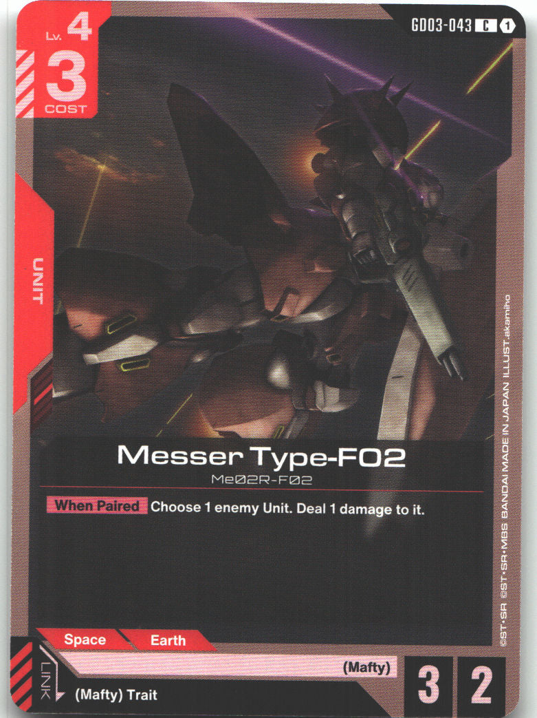 Messer Type-F02