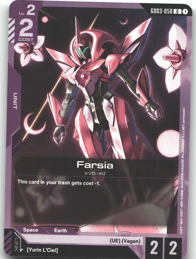 Farsia