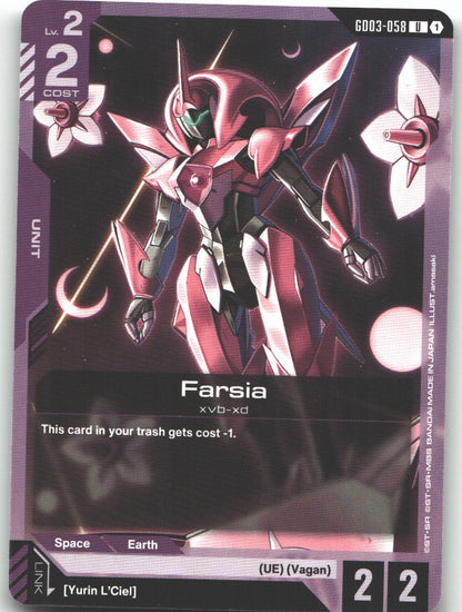 Farsia