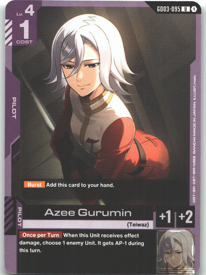 Azee Gurumin