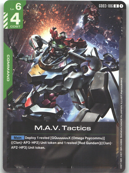 M.A.V. Tactics