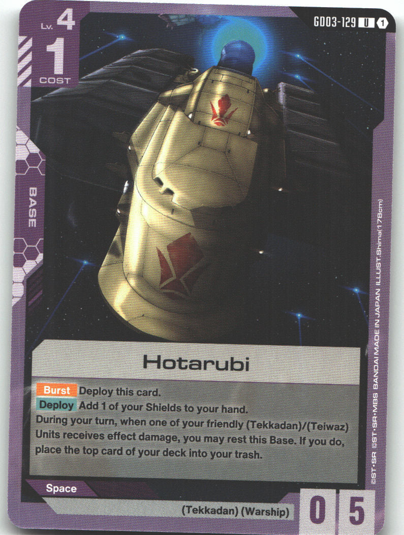 Hotarubi