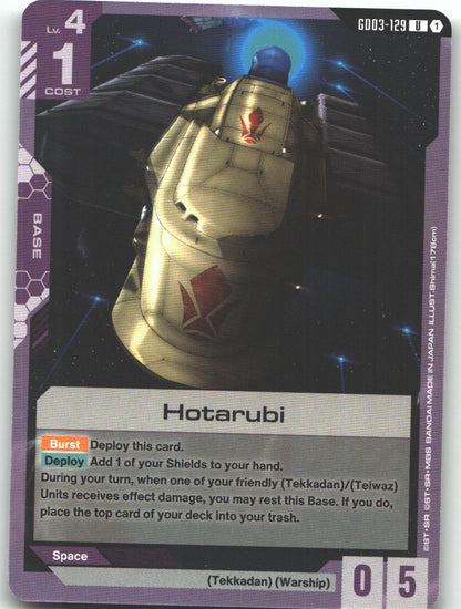 Hotarubi