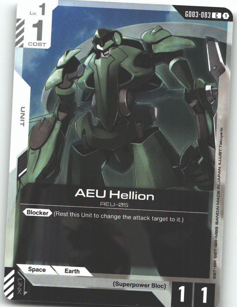 AEU Hellion