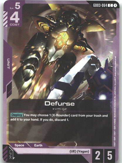 Defurse