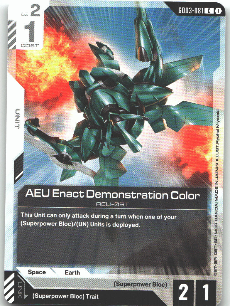 AEU Enact Demonstration Color