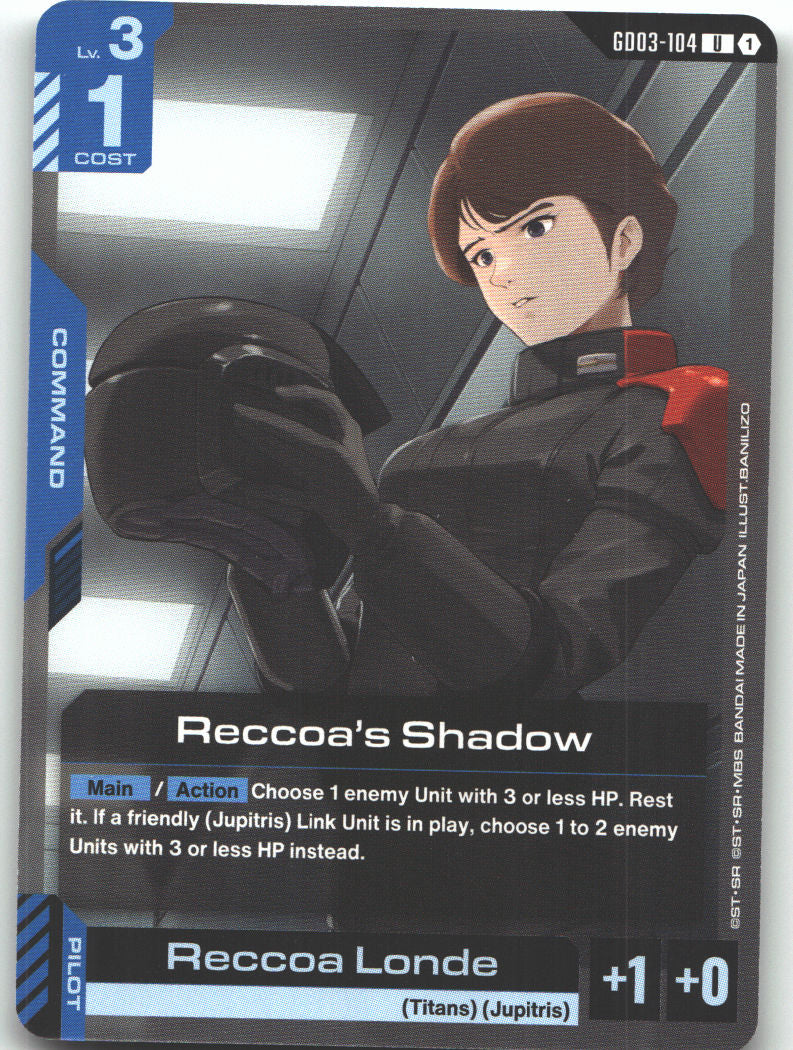 Reccoa's Shadow