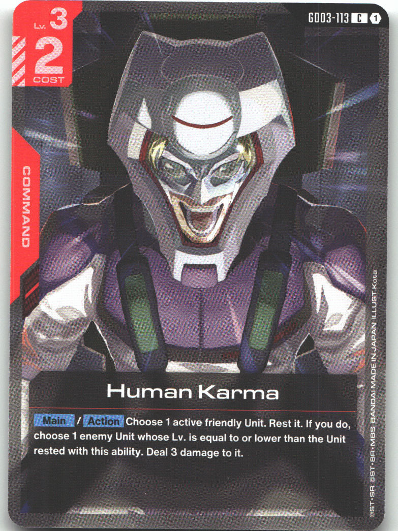 Human Karma
