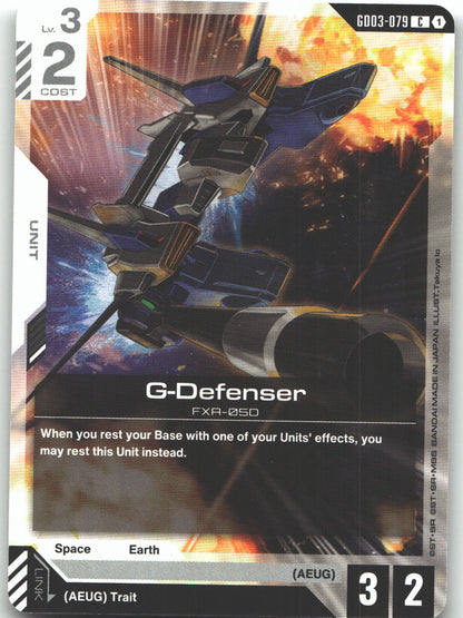 G-Defenser