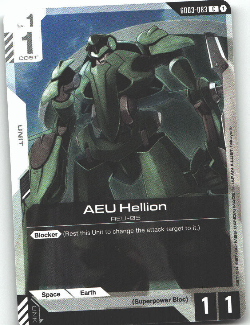 AEU Hellion