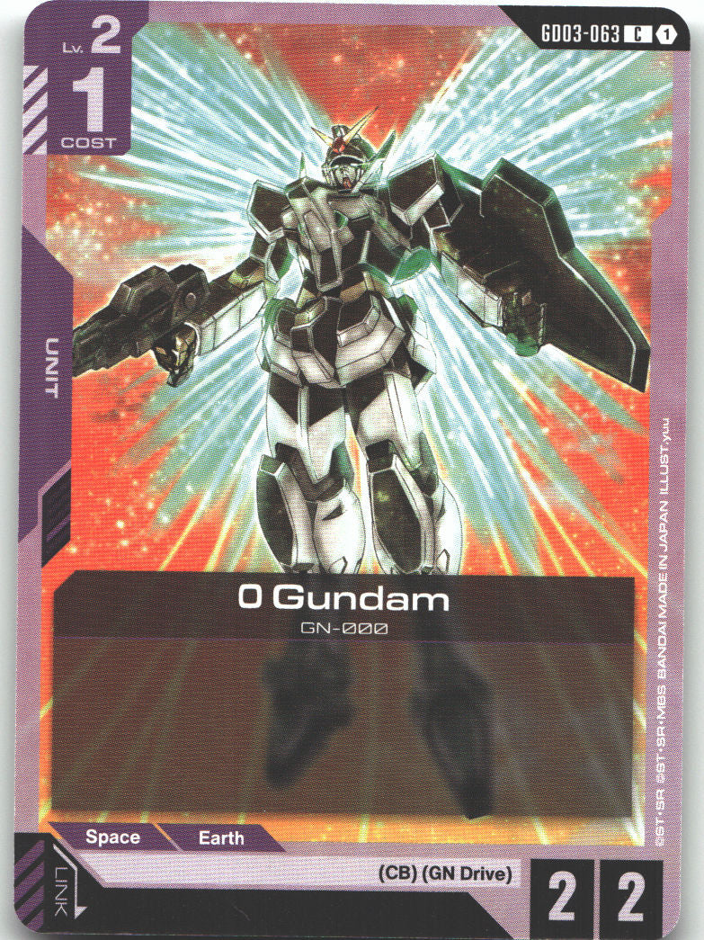 0 Gundam