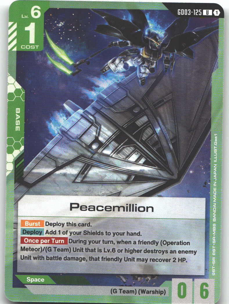 Peacemillion