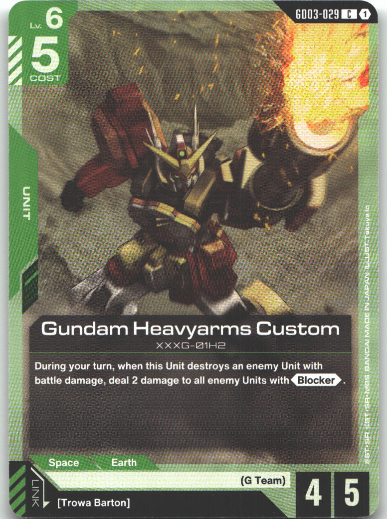 Gundam Heavyarms Custom