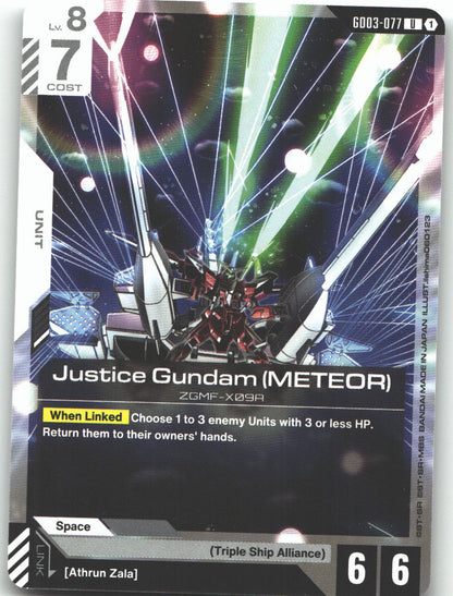 Justice Gundam (METEOR)