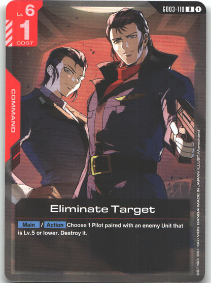 Eliminate Target