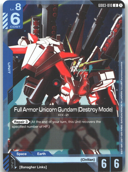 Full Armor Unicorn Gundam (Destroy Mode)