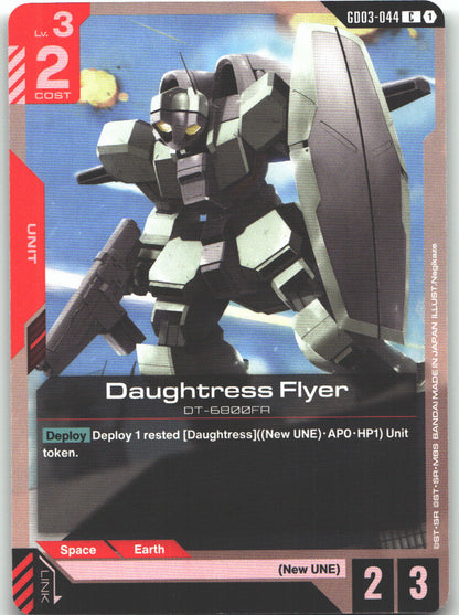 Daughtress Flyer