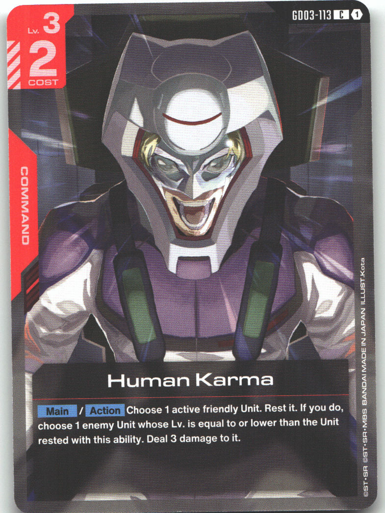 Human Karma
