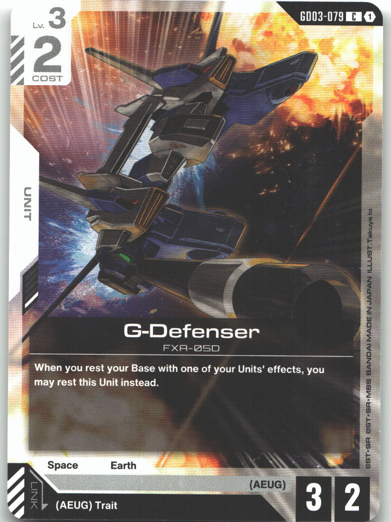G-Defenser