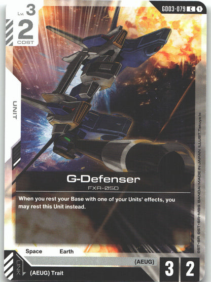 G-Defenser