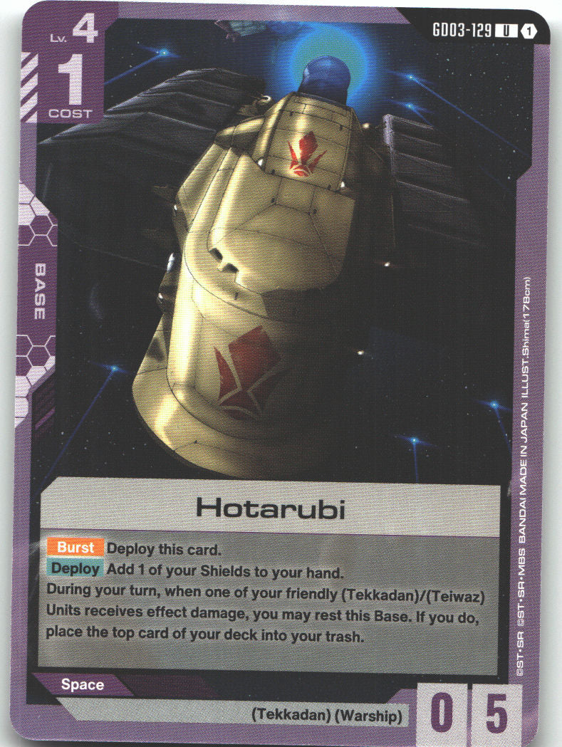 Hotarubi