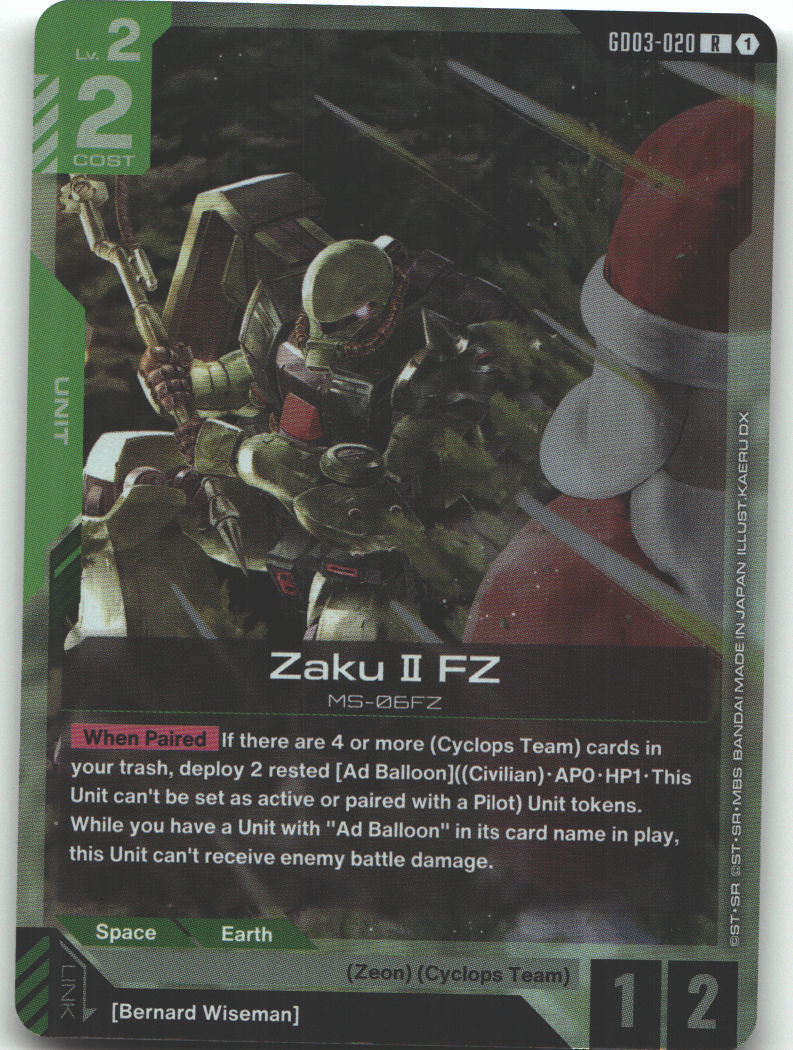 Zaku II FZ