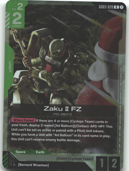 Zaku II FZ