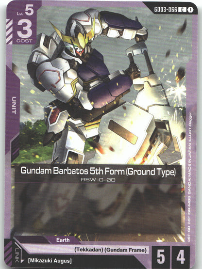 Gundam Barbatos 5th Form (Ground Type)