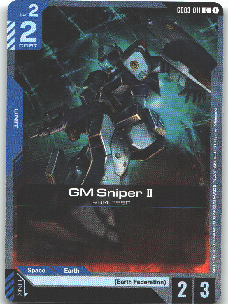 GM Sniper II