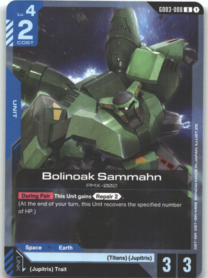 Bolinoak Sammahn