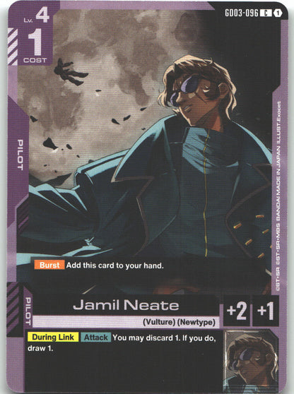 Jamil Neate
