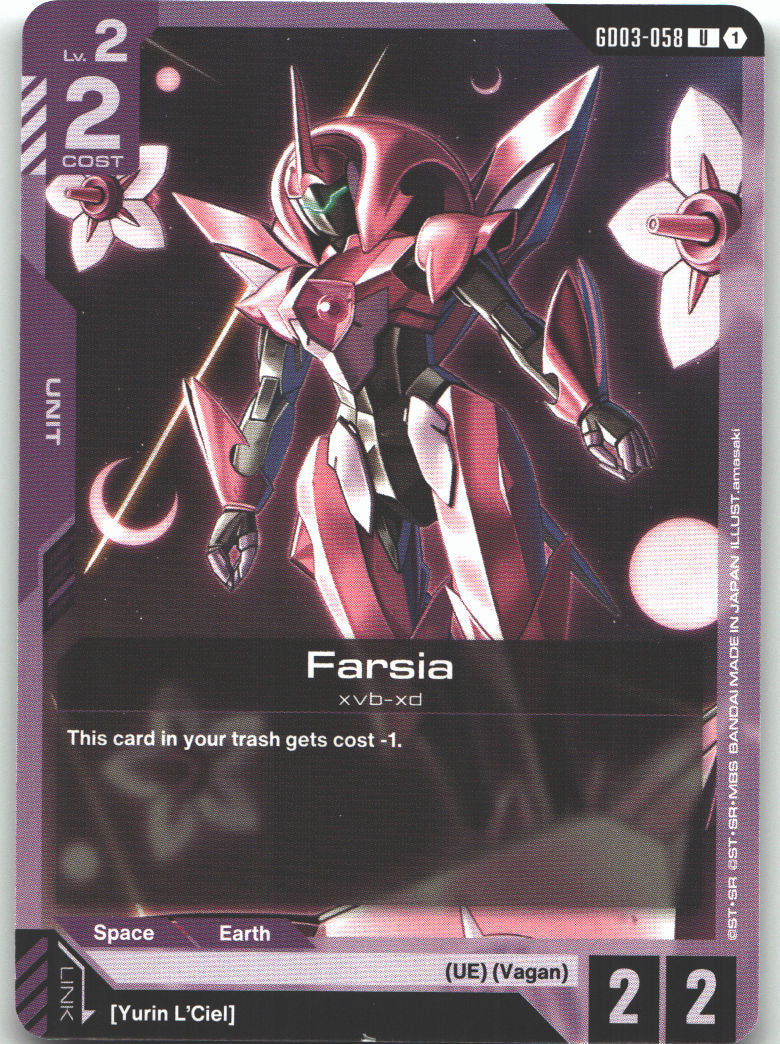Farsia