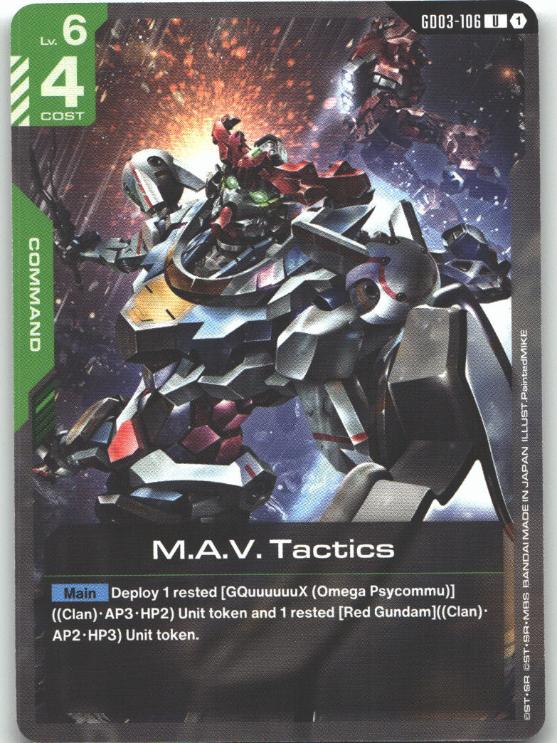 M.A.V. Tactics