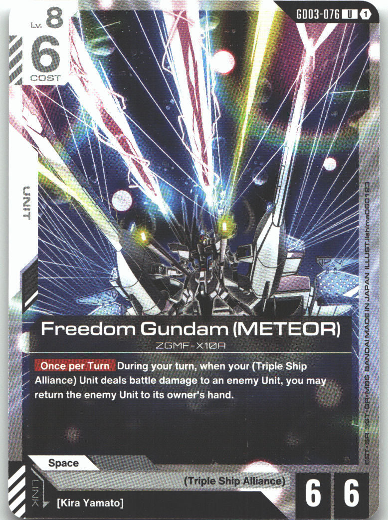 Freedom Gundam (Meteor)