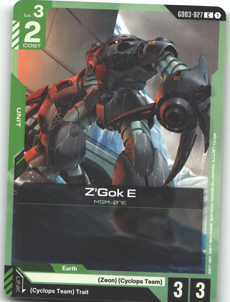 Z'Gok E