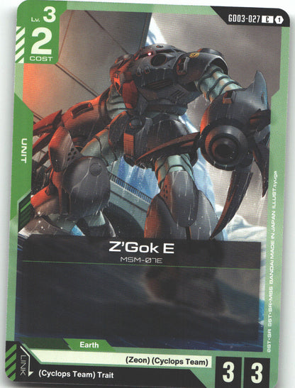 Z'Gok E