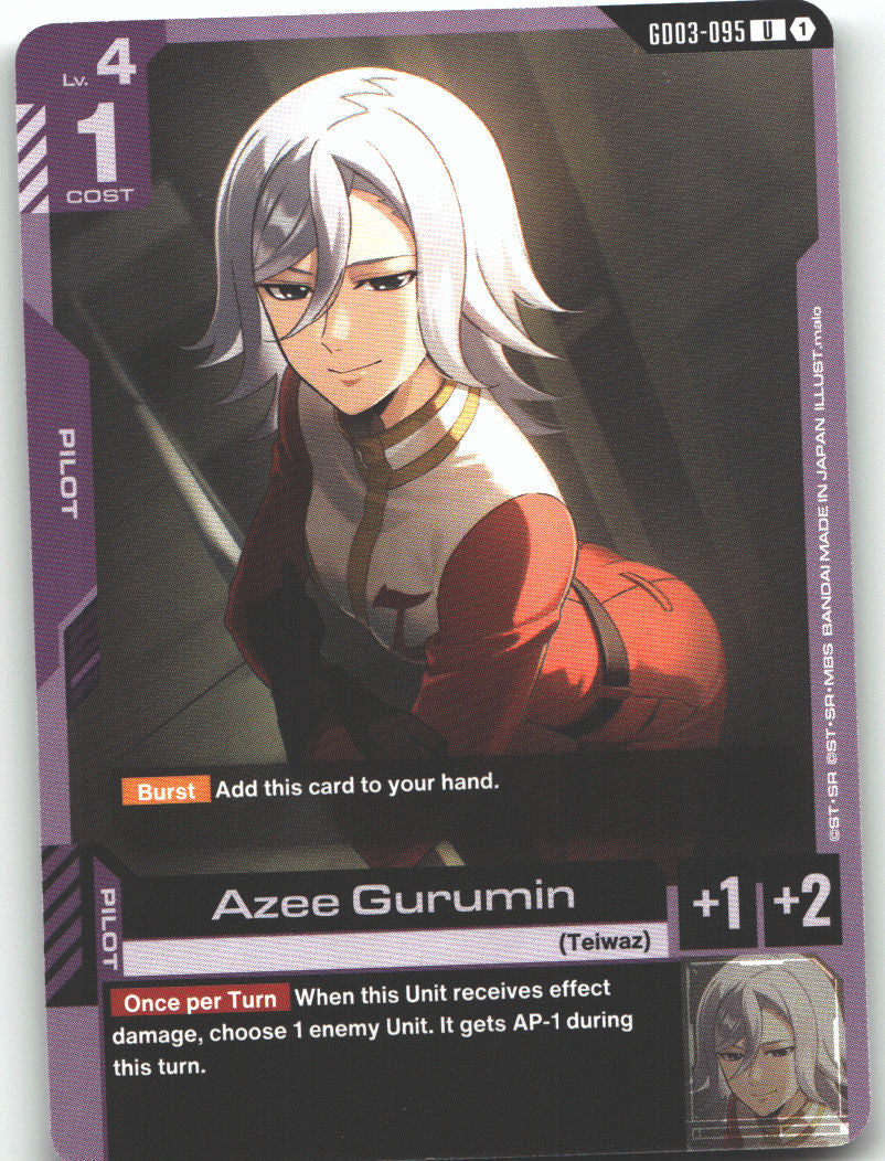 Azee Gurumin