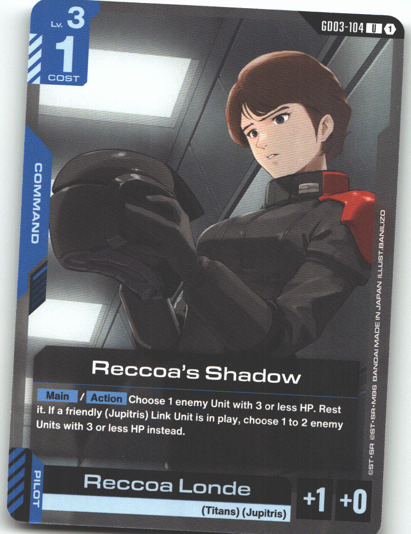 Reccoa's Shadow