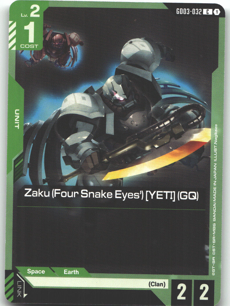 Zaku (Four Snake Eyes') [YETI] (GQ)