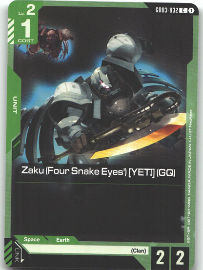 Zaku (Four Snake Eyes') [YETI] (GQ)