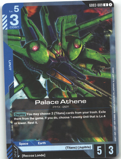 Palace Athene