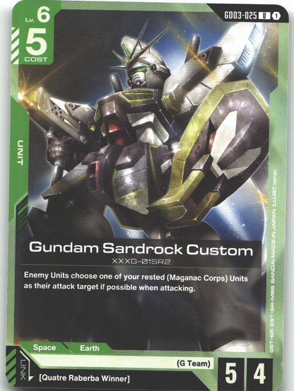 Gundam Sandrock Custom