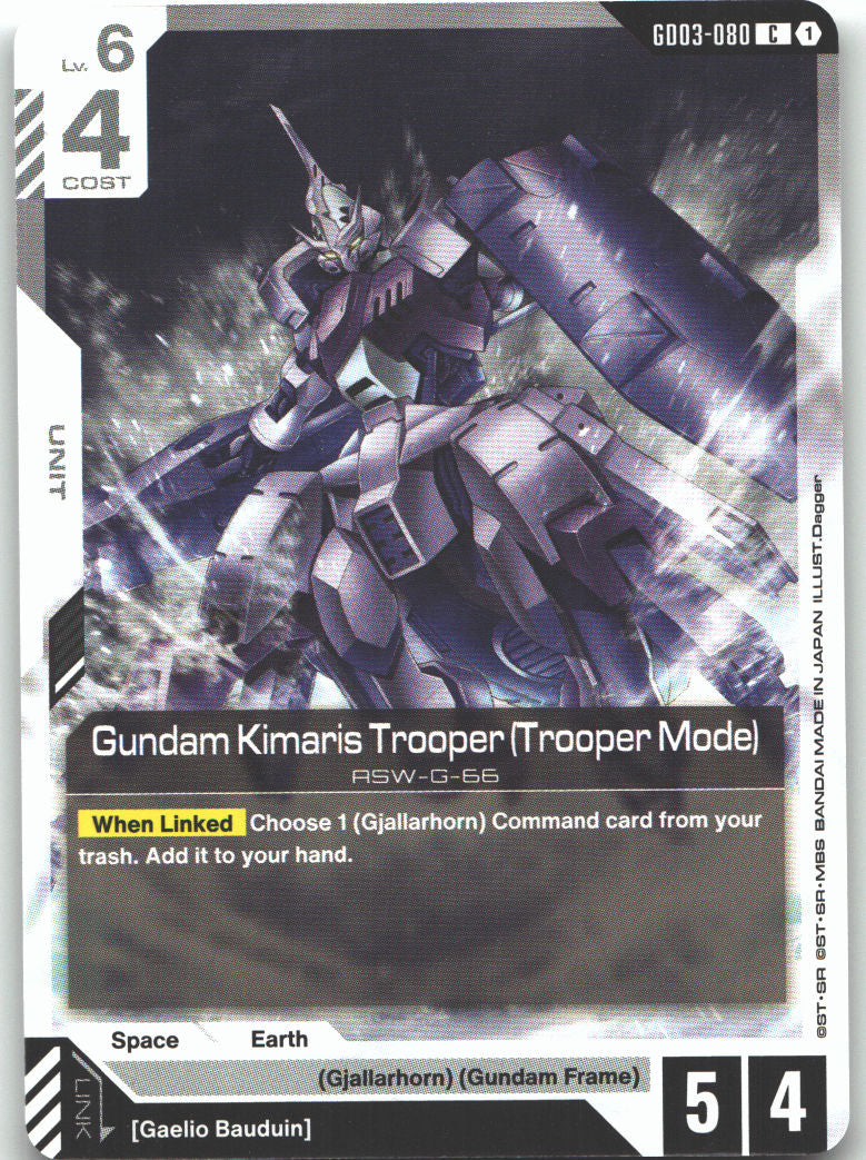 Gundam Kimaris Trooper (Trooper Mode)