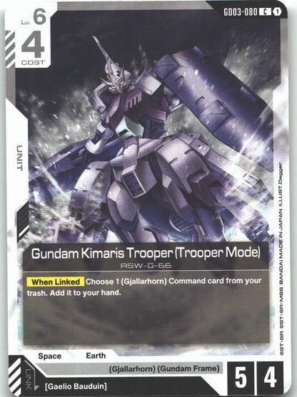 Gundam Kimaris Trooper (Trooper Mode)